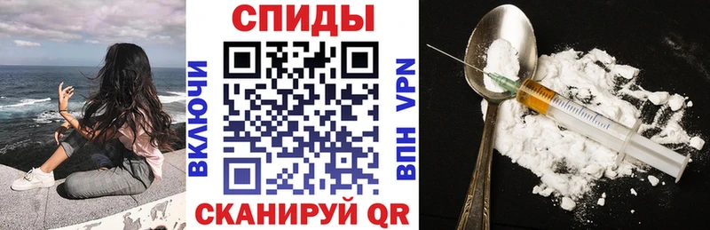 MEGA вход  Любим  АМФ Розовый 