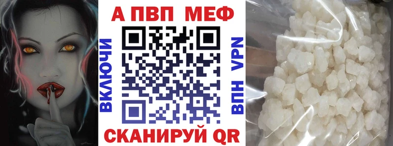 сайты даркнета клад Любим APVP СК