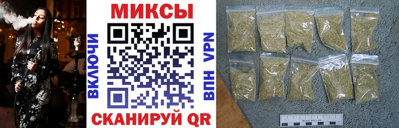 Бутират буратино  Любим 