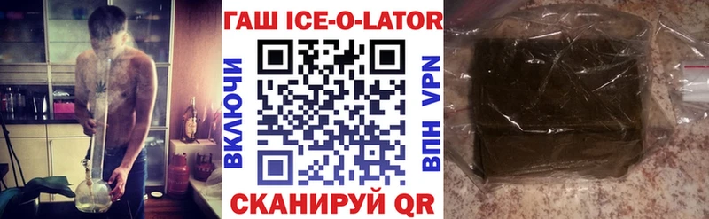 mega сайт  Любим  ГАШ гарик 