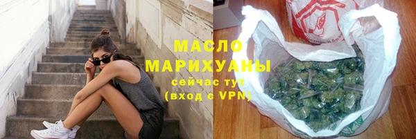 скорость Алексин