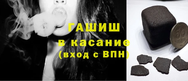 скорость Алексин
