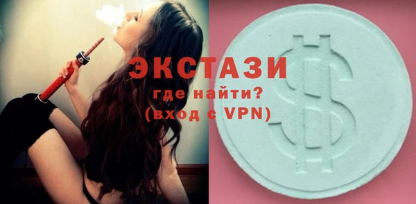 скорость Алексин