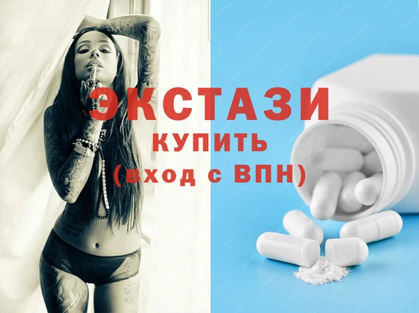 скорость Алексин