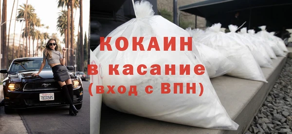 скорость Алексин