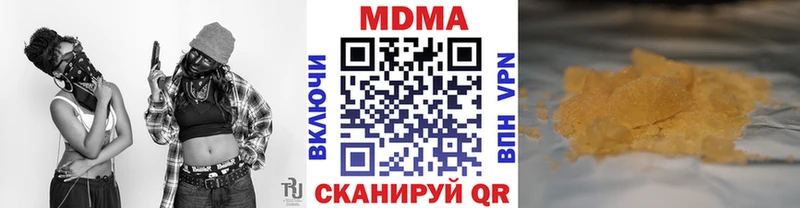 MEGA tor  Любим  МДМА молли 