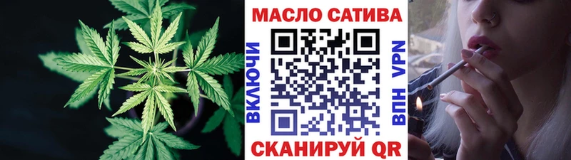 Дистиллят ТГК THC oil  Любим 